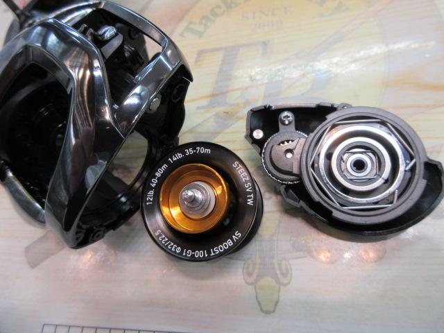 24スティーズ SV TW 100XHL