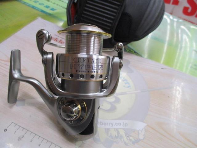 セルテートハイパーカスタム 3000