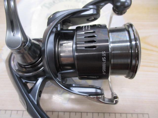 23エアリティ ST SF1000S-P