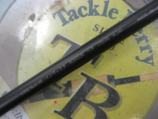 インヴィクタ ランガンヘチ LTD-FB 240M