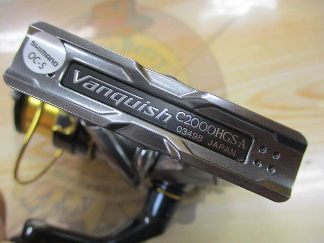 16ヴァンキッシュ C2000HGS
