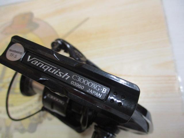 19ヴァンキッシュ C3000XG