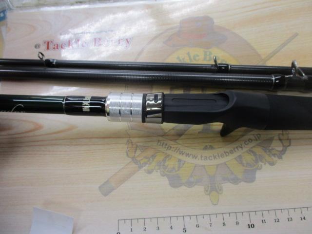 ガリンペイロ ティラドール FXB-GP911MH TIRADOR