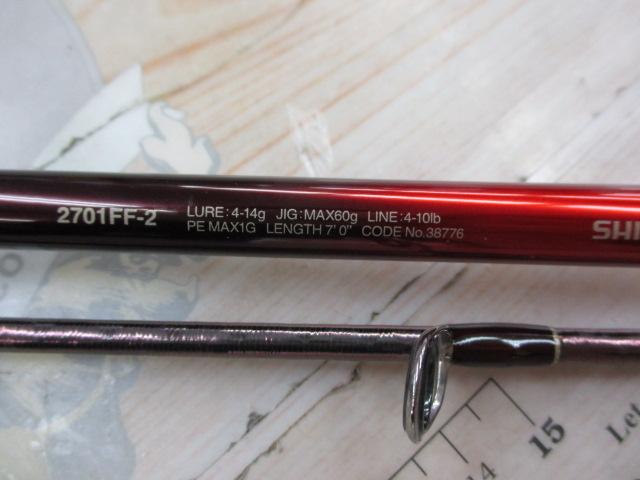 18ワールドシャウラ2701FF2