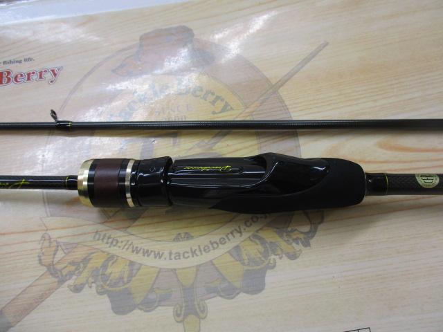 プロヴィデンス FER-58