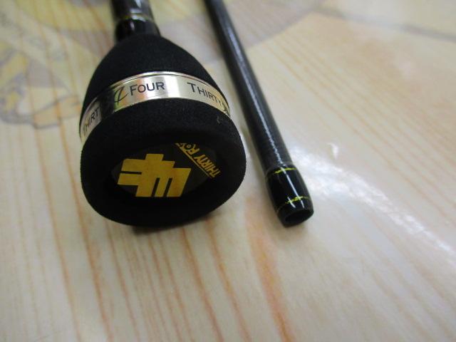 プロヴィデンス FER-58