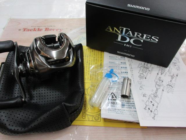 16アンタレスDCHG RH