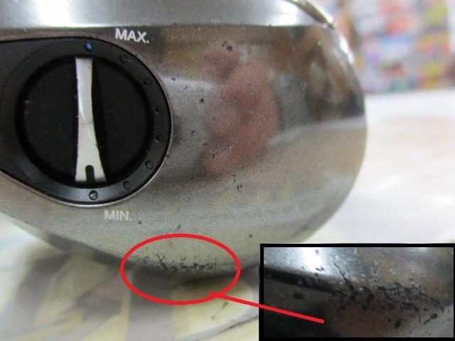 16アンタレスDCHG RH