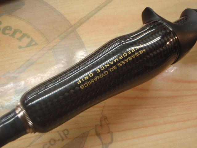 デストロイヤー F2・1/2-62X(5D)