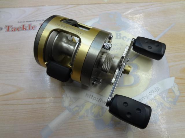 モラムSX1600C IVCB