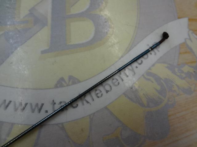 飛天弓 閃光X 30