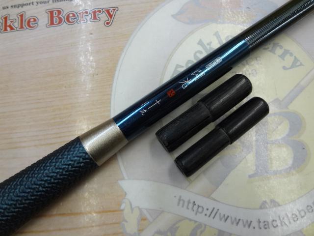 飛天弓 閃光X 19