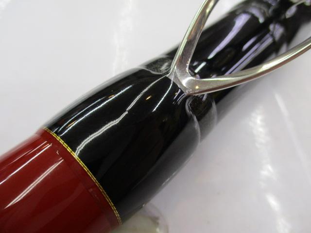 【セット商品】【Aランク】がま石レギスⅡ さそい480