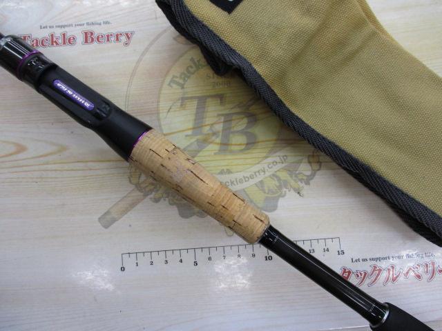 ワイルドサイド WSC610H