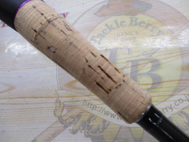 ワイルドサイド WSC610H