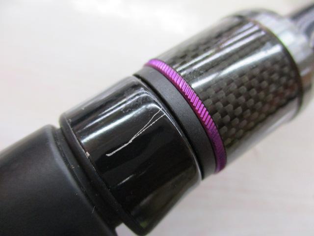 ワイルドサイド WSC610H