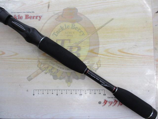 ヒロイズム AIR バウンスPD