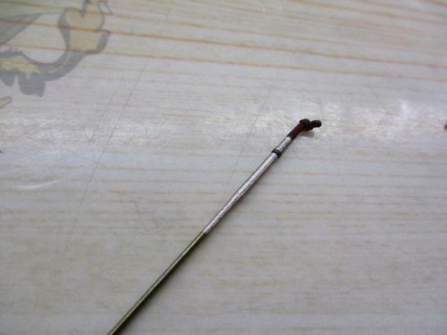 飛天弓 閃光G 25