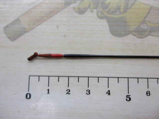 三代目枯法師 11