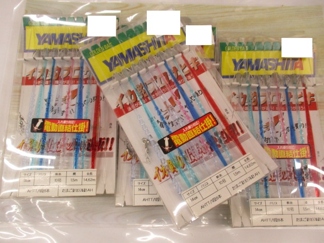 【セット商品】ヤマシタイカ釣プロサビキセット