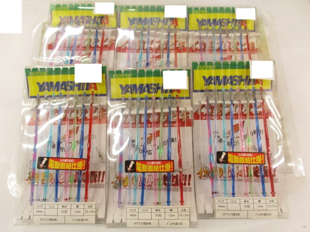 【ｾｯﾄ商品】ﾔﾏｼﾀｲｶ釣ﾌﾟﾛｻﾋﾞｷｾｯﾄ