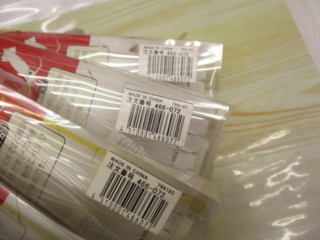 【ｾｯﾄ商品】ﾔﾏｼﾀｲｶ釣ﾌﾟﾛｻﾋﾞｷｾｯﾄ