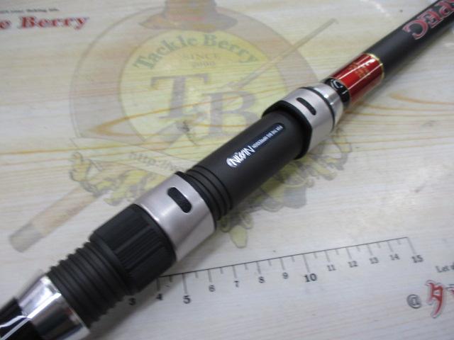 プロスペックISO KW遠投 4-450