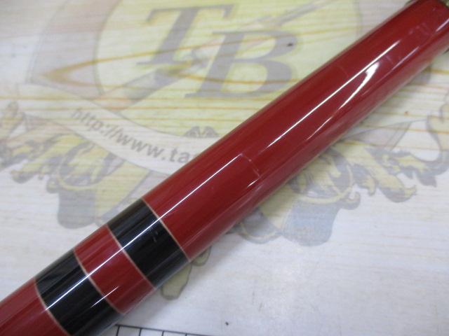 がま磯グレスペシャルGチューン 175-53