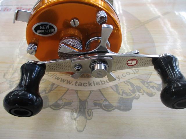 5500Cオレンジ復刻アウトフィターズモデル