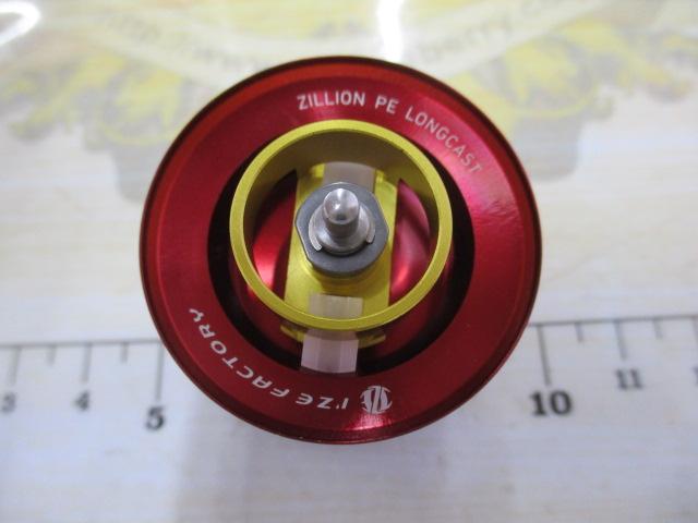 I'ZE TDジリオンPEロングキャストスプール φ36