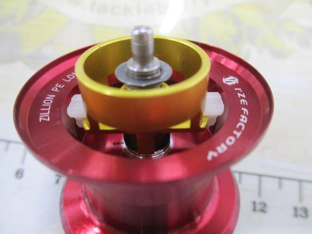 I'ZE TDジリオンPEロングキャストスプール φ36