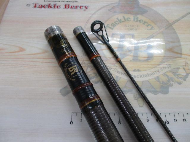 ボロンセンチュリーSSトーナメントキャスター27-425