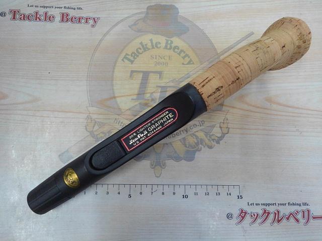 ﾌｼﾞｸﾞﾘｯﾌﾟ