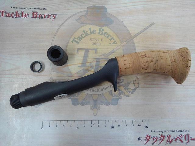 ﾌｼﾞｸﾞﾘｯﾌﾟ