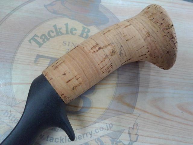 ﾌｼﾞｸﾞﾘｯﾌﾟ