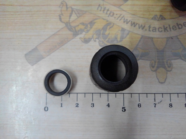 ﾌｼﾞｸﾞﾘｯﾌﾟ