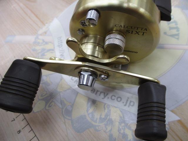 ｶﾙｶｯﾀ 51XT