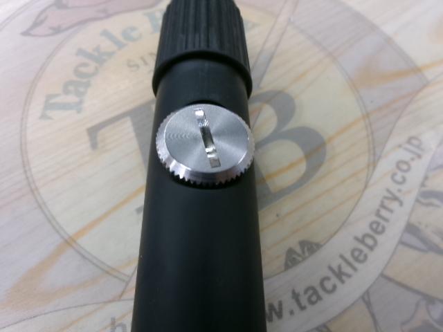 リバーマスター