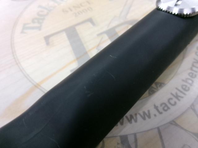 リバーマスター