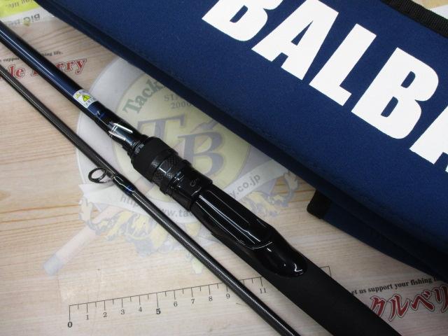 ﾊﾞﾙﾊﾞﾙ 99 ｼﾞｬｰｷﾝｸﾞｴﾃﾞｨｼｮﾝ