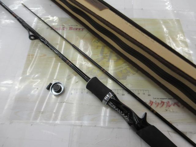 ハートランド HL684TMMLFB-MIL08