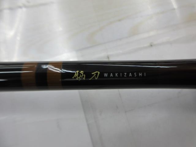 ハートランド HL684TMMLFB-MIL08