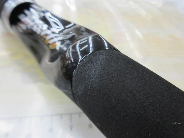 ハートランド HL684TMMLFB-MIL08