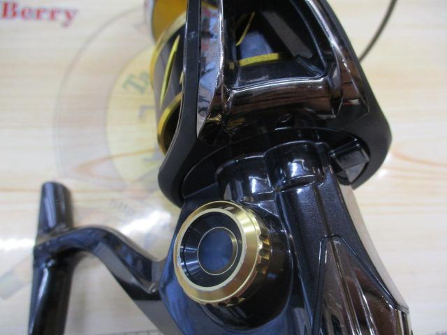 13ステラSW 14000XG