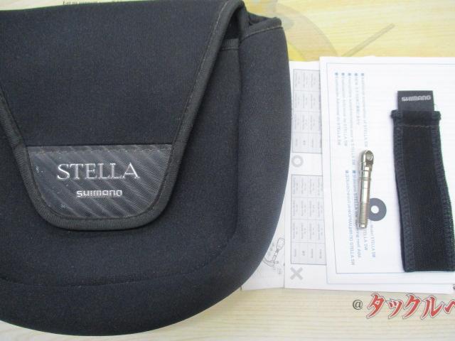 13ステラSW 14000XG