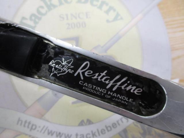 ﾚｽﾀｰﾌｧｲﾝｶｽﾀﾑ58