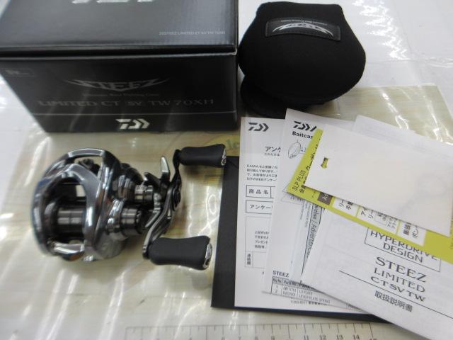 スティーズリミテッドCT SV TW 70XH