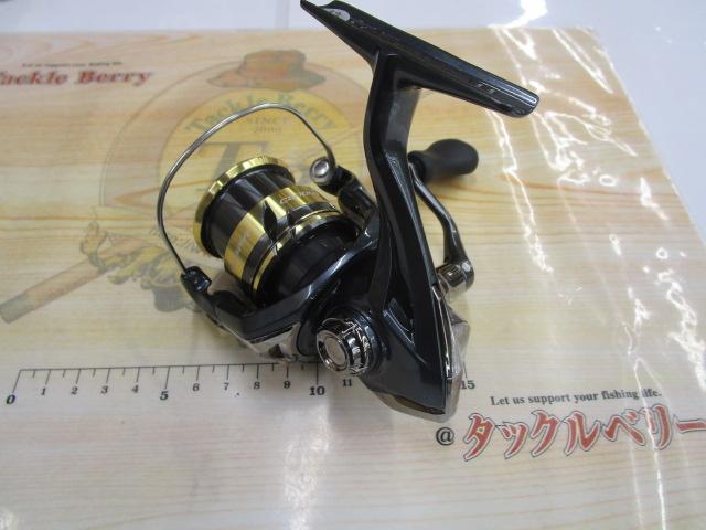 25ｱﾙﾃｸﾞﾗ C2000S