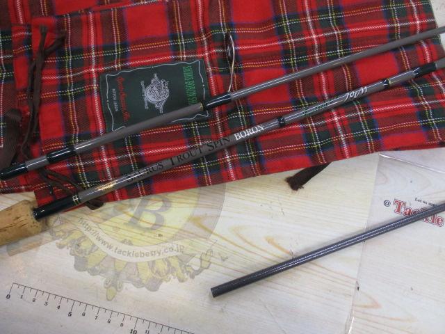 トゥイッチン70M TS-BT70MS