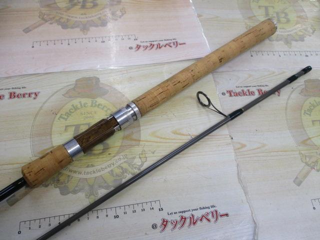 トゥイッチン70M TS-BT70MS